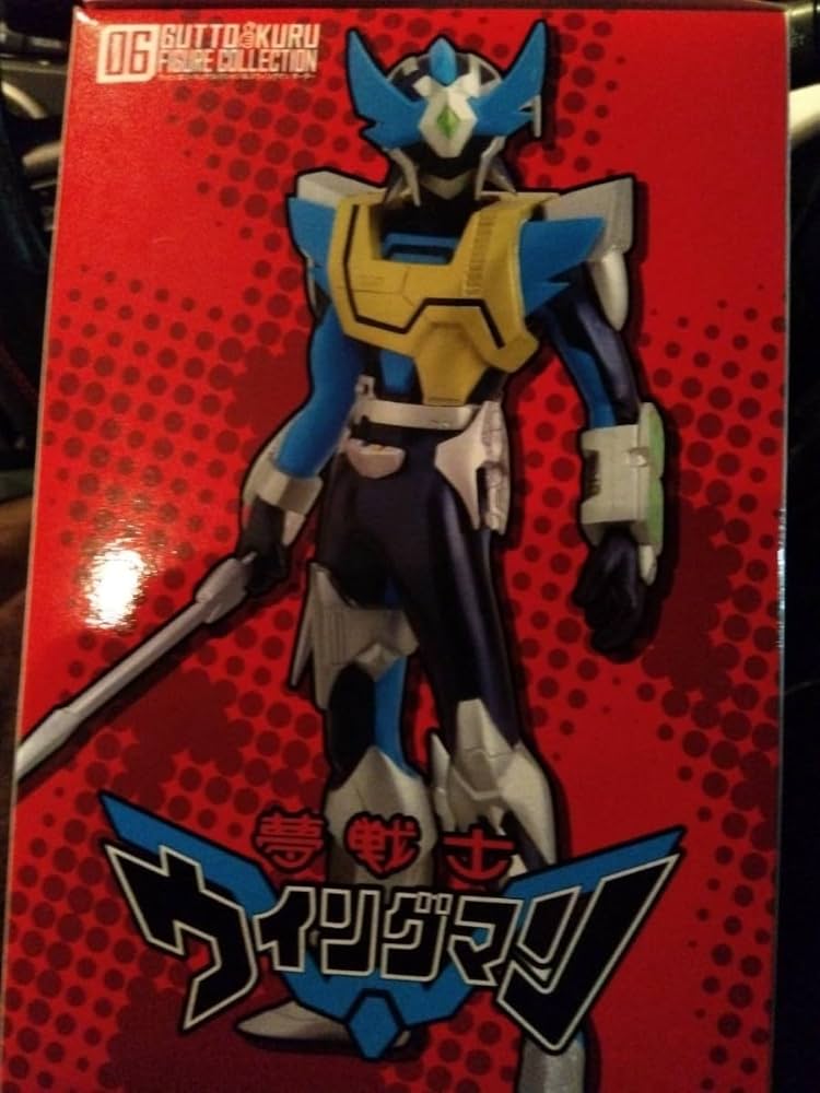 シーエムズ グッとくるフィギュアコレクション 夢戦士